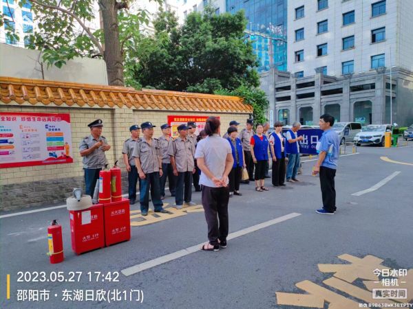 邵陽物業(yè)管理,邵陽園林綠化,邵陽城市保潔,邵陽市向陽物業(yè)管理有限公司